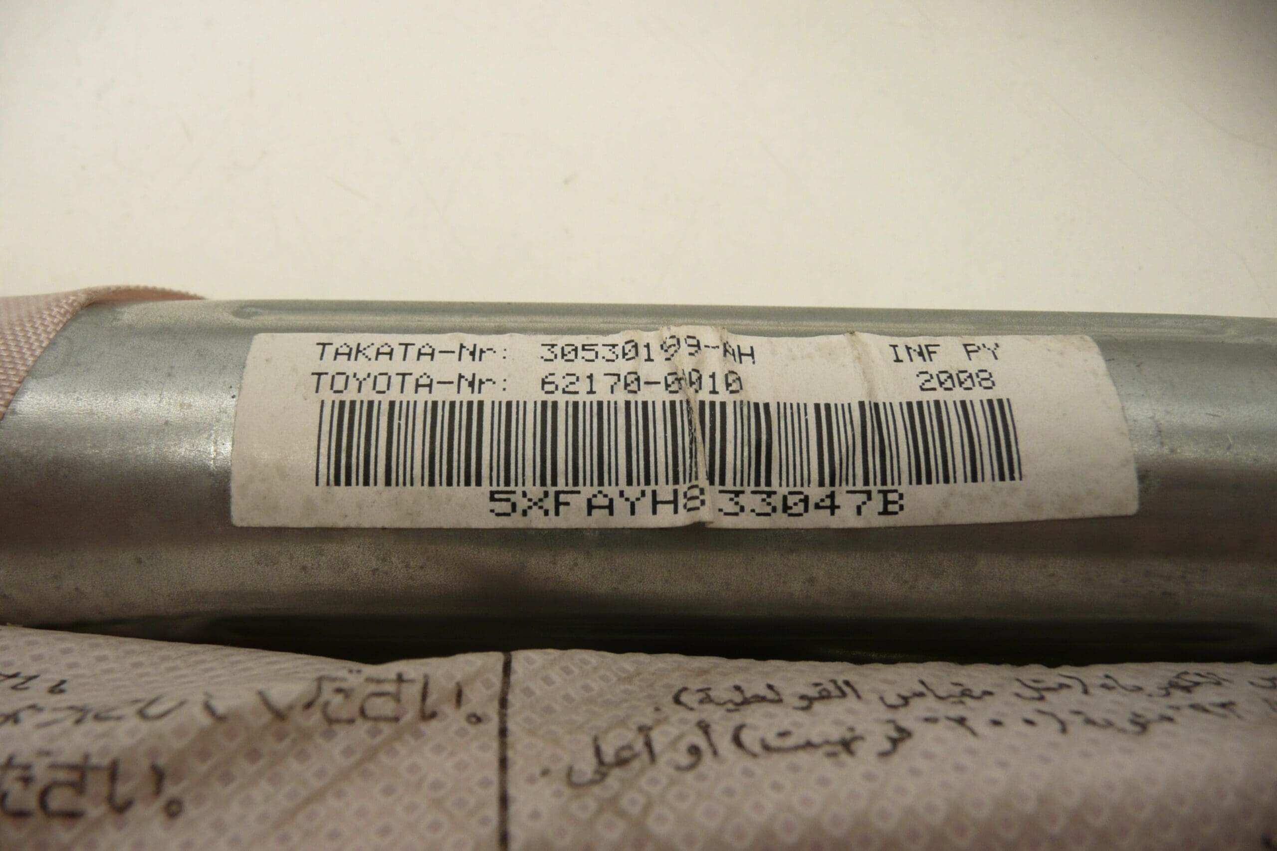 Rechtsdach-Airbag Citroën C1 Peugeot 107 62170-0H010 8331E2 – Bild 2