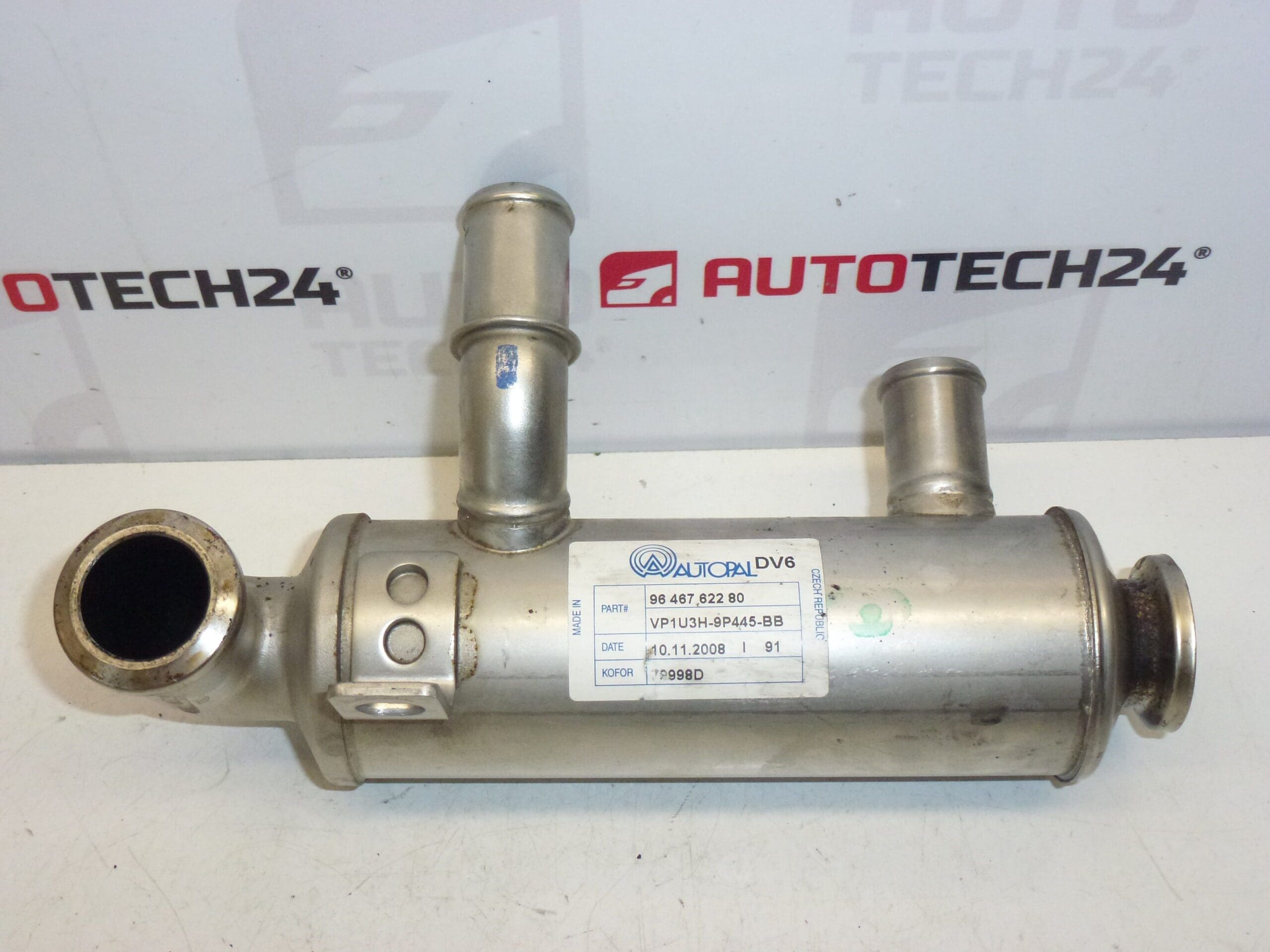 Abgaskühler 1.6 HDI für Citroën und Peugeot 9646762280 161863 – Bild 2
