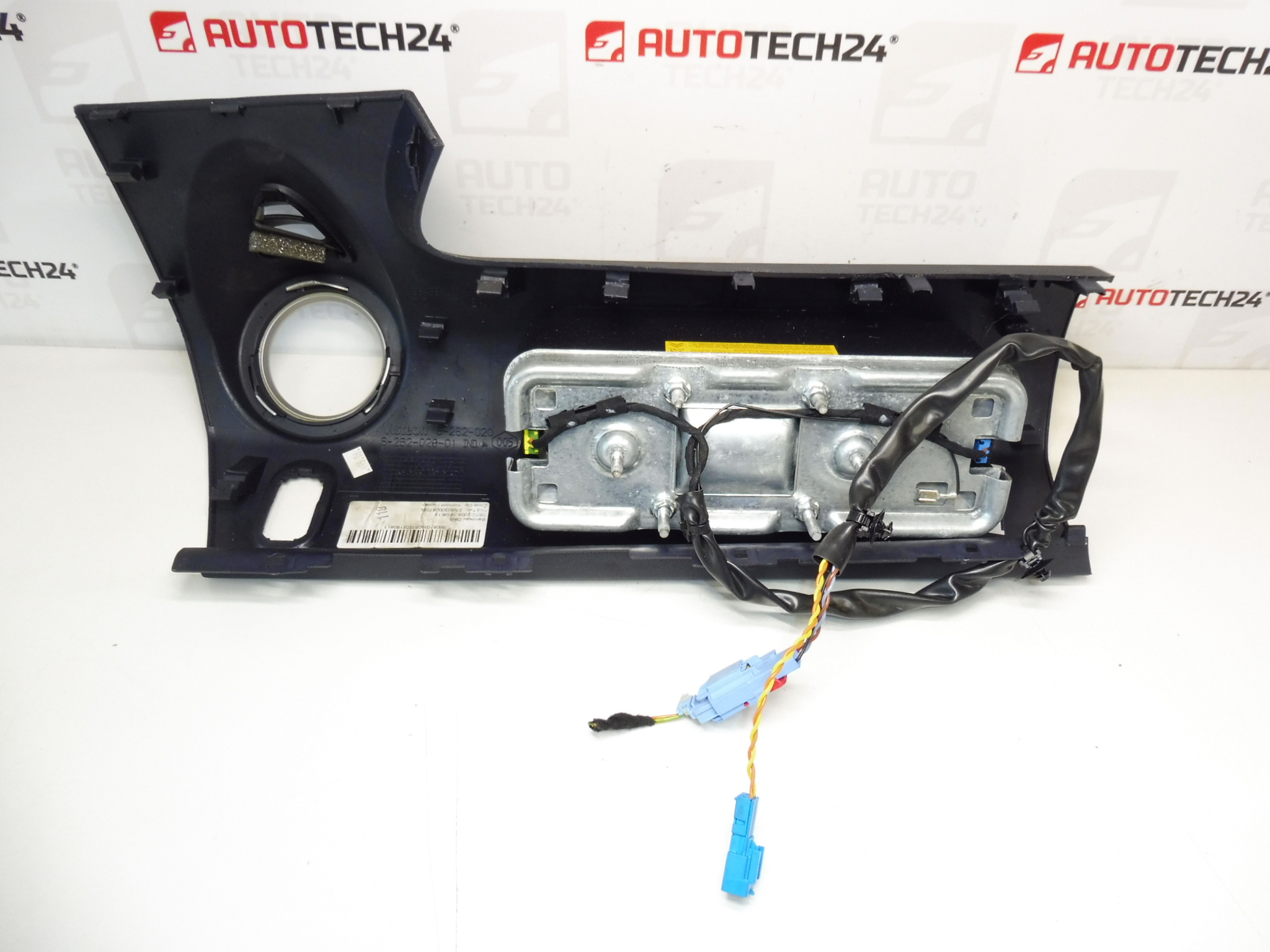 Beifahrerairbag Peugeot 1007 96486257 9648580477 8216FC