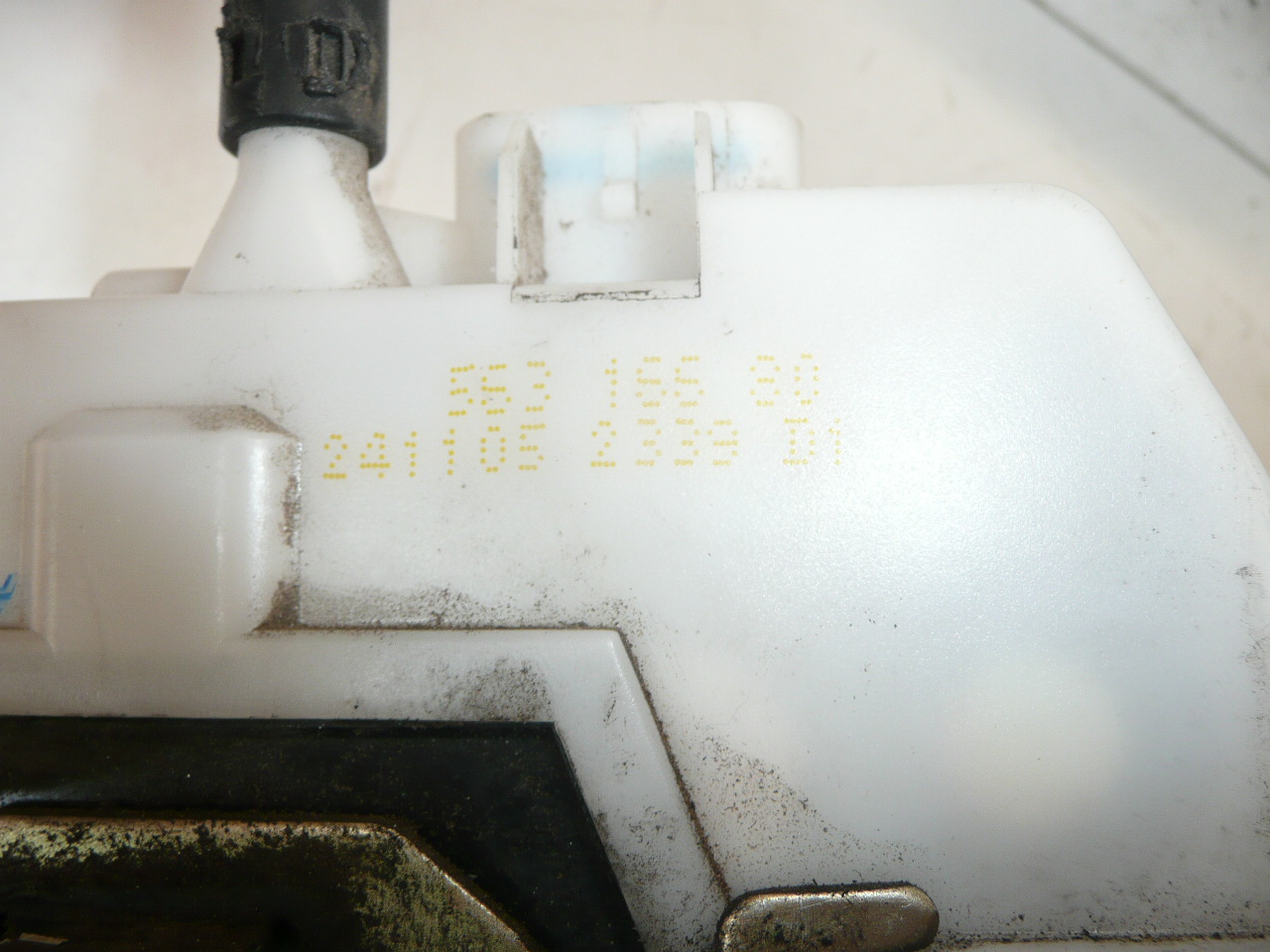 Türschloss hinten rechts Citroën C3 56316680