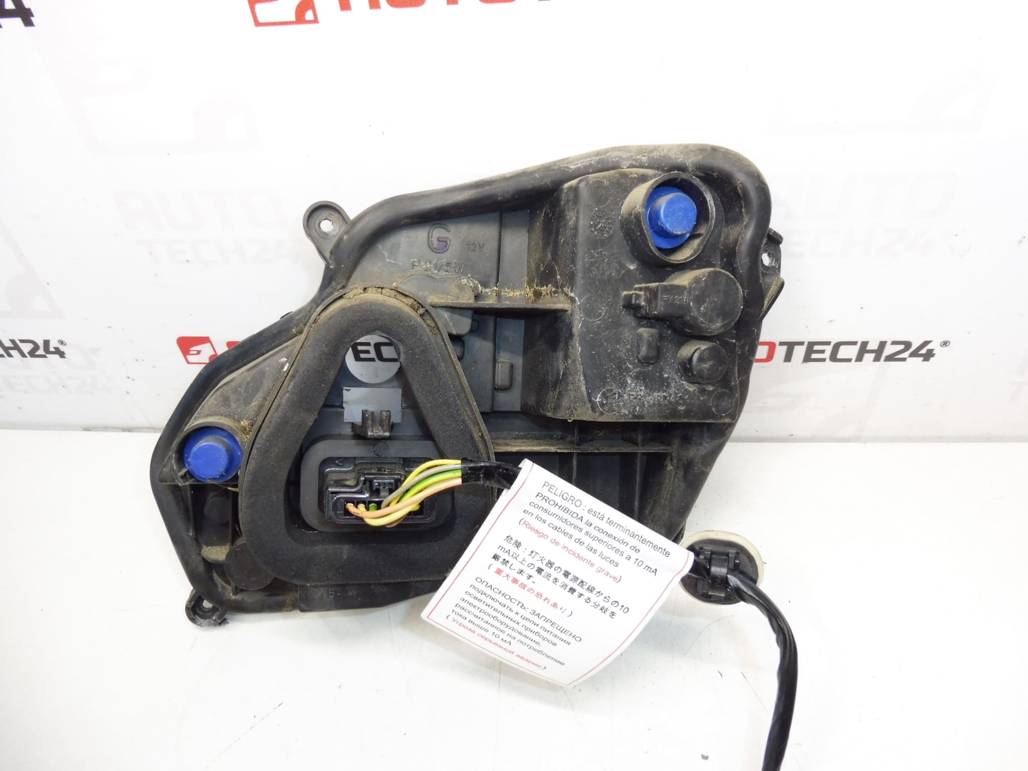 Fassung für linke Rückleuchte Peugeot 301 9674807780 – Bild 2