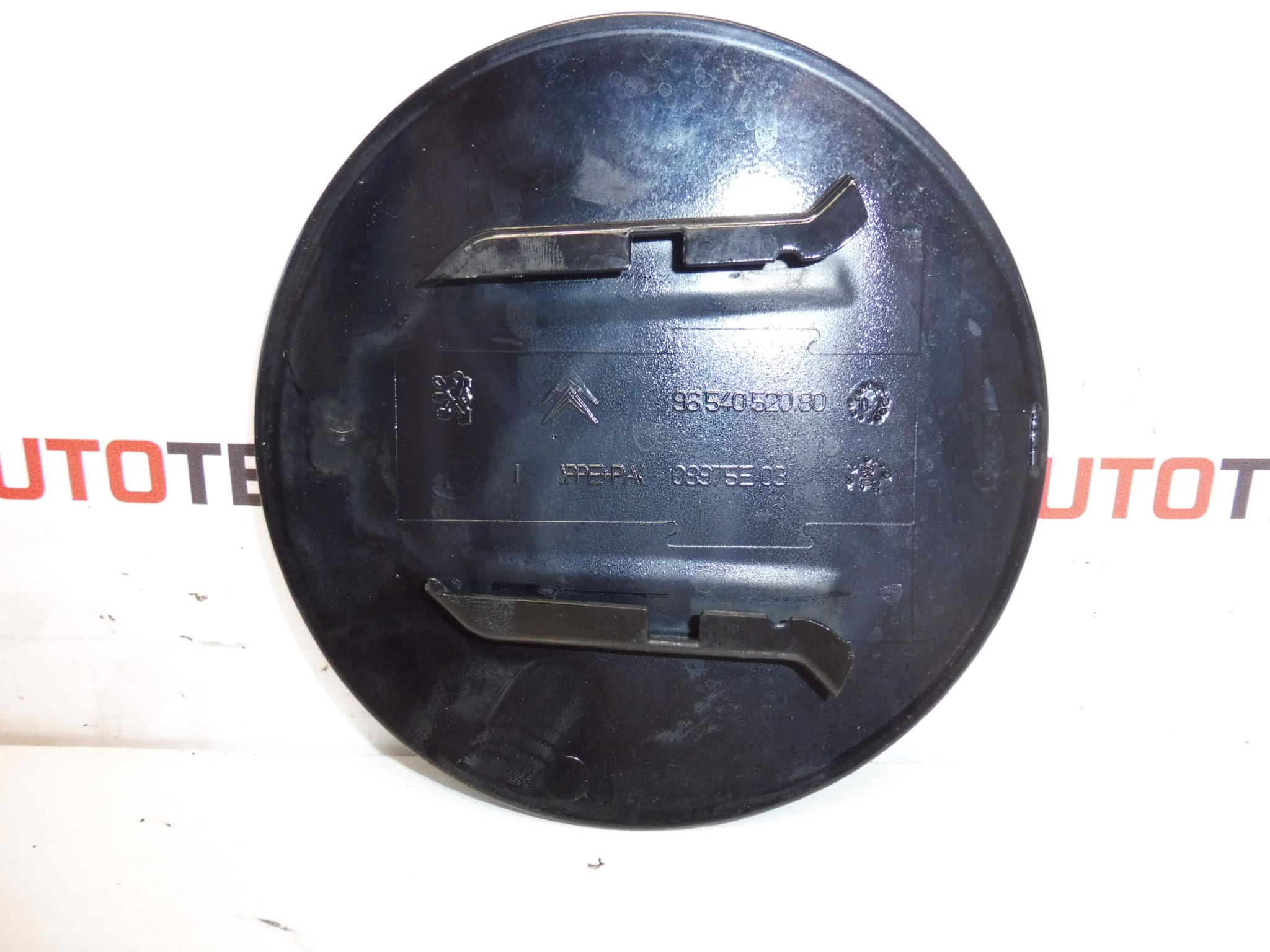 Tankdeckel Abdeckung EXYB für Citroën C4 Grand Picasso 9654052080 1517E4 – Bild 2