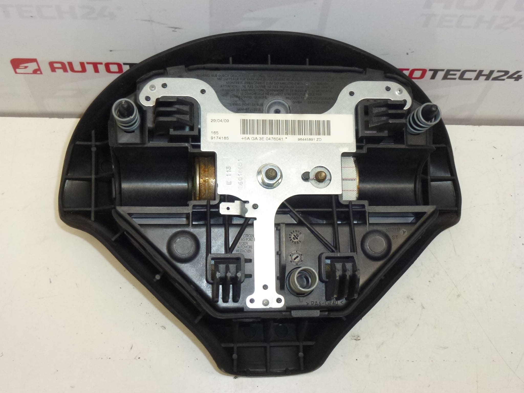 Lenkrad-Airbag Peugeot 407 96445891ZD 4112HA – Bild 2