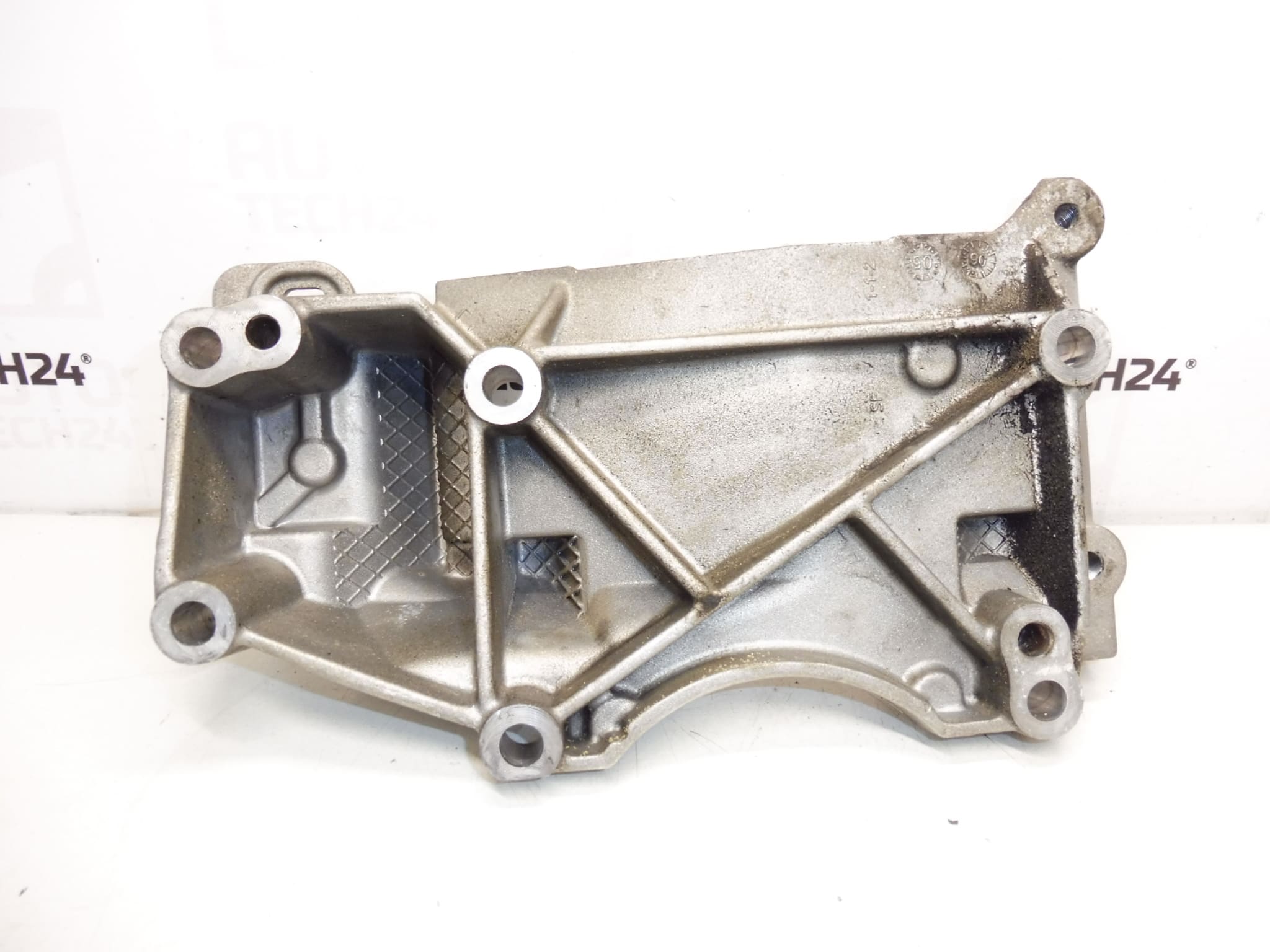 Lichtmaschinenhalter 1.8 16V 2.0 16V für Citroën PSA Peugeot 9648735580 5706J8 – Bild 2