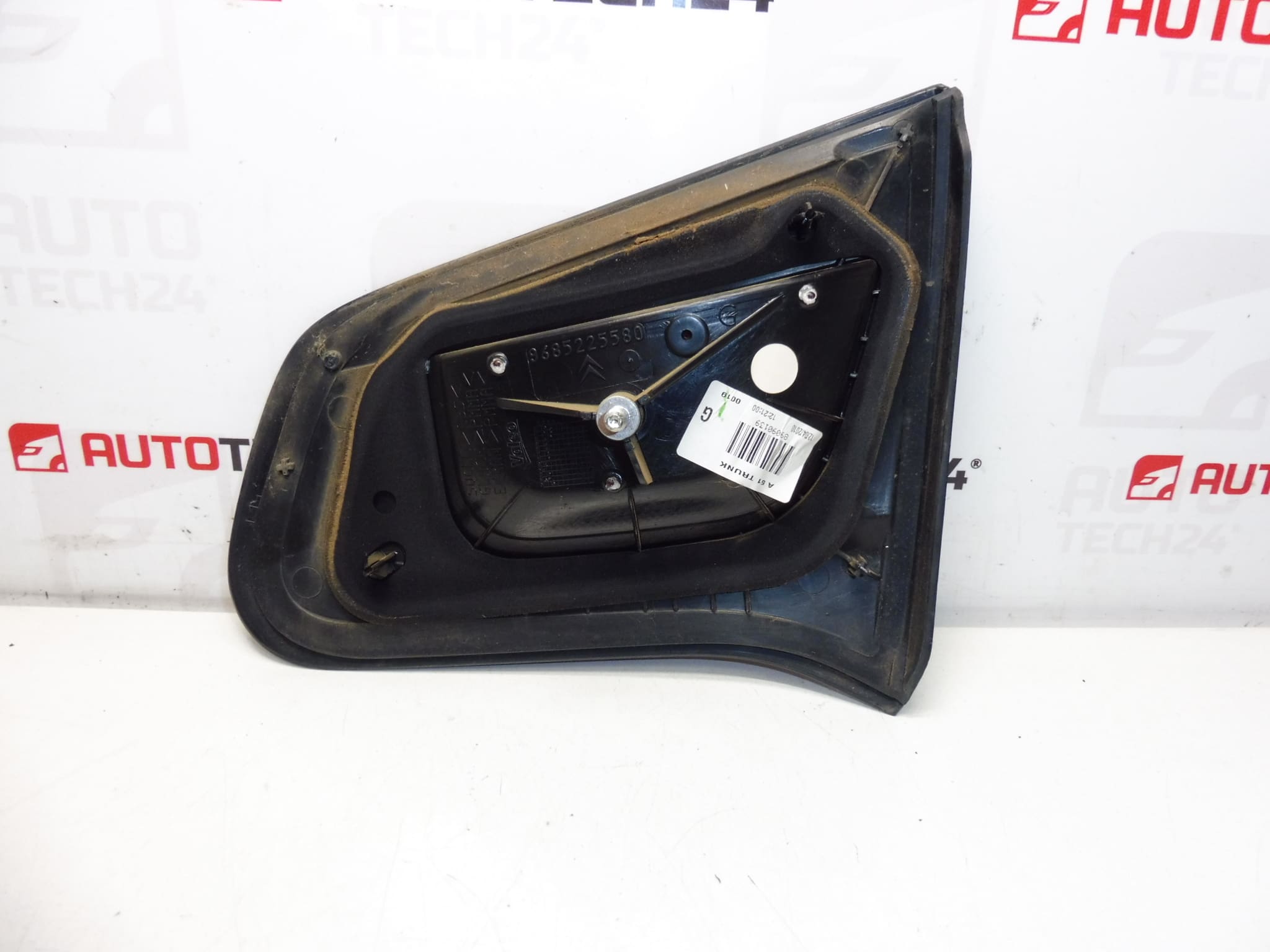 Links hintere Lampendeckel Citroën C3 II 89090139 – Bild 2