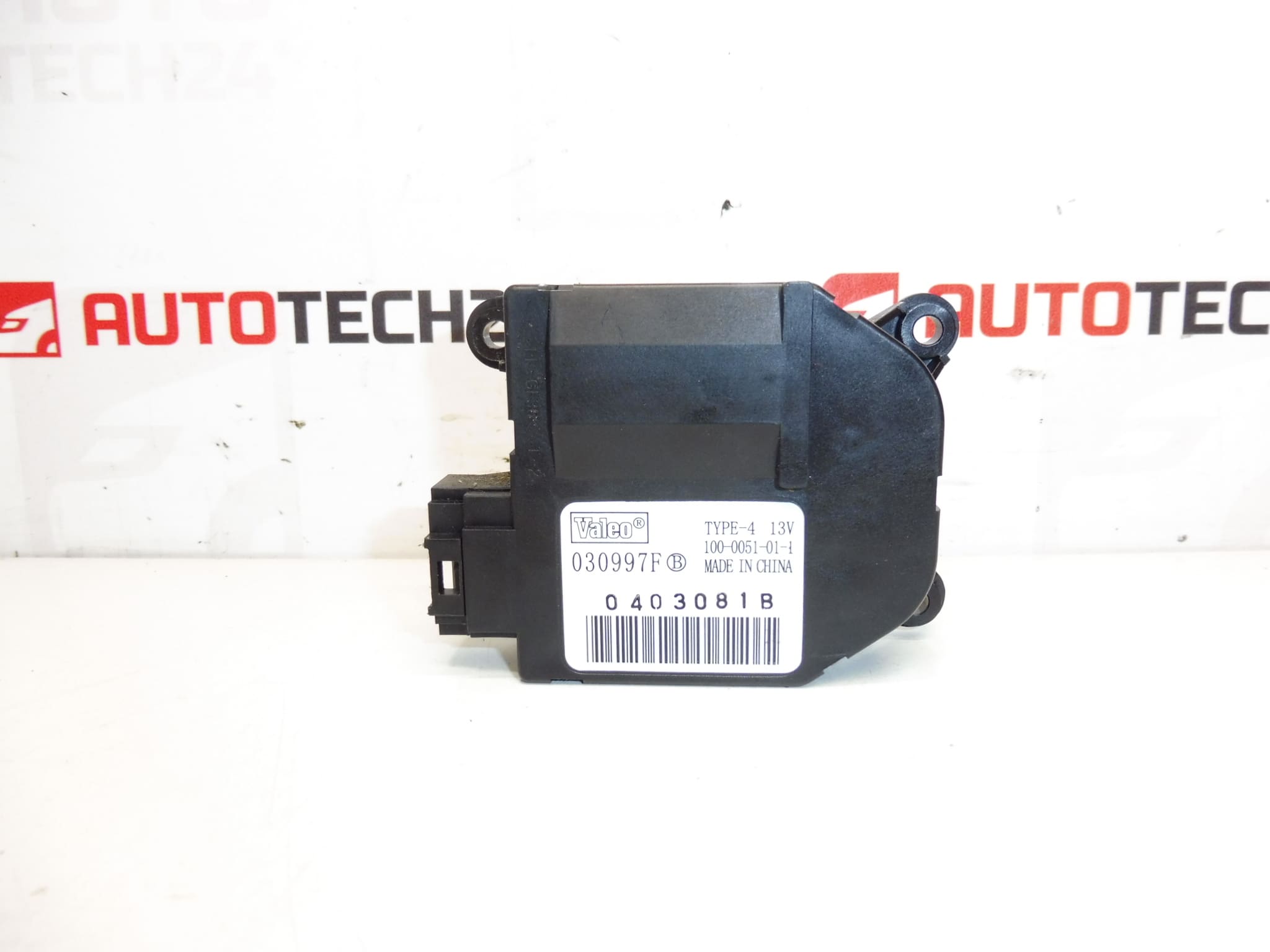 Heizungsservomotor Valeo Citroën Peugeot 030997F 6447GF